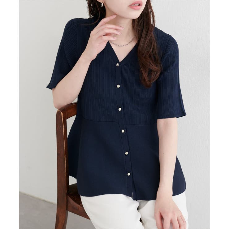 ネイビー | 【natural couture】ランダムリブ５分袖ペプラムニットカーディガン | NICE CLAUP / OLIVE des OLIVE　OUTLET