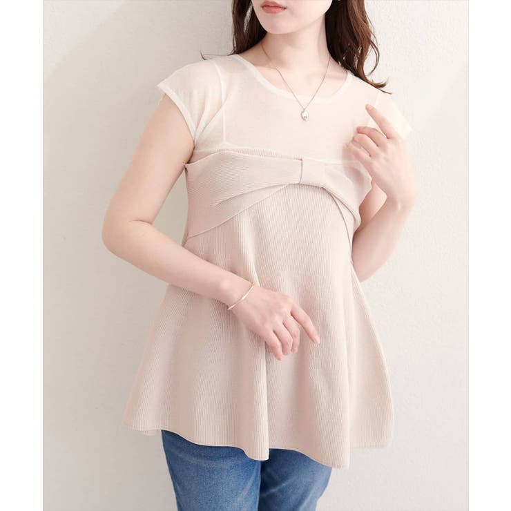 ベージュ | 【natural couture】フロントリボンペプラムニット | NICE CLAUP / OLIVE des OLIVE　OUTLET