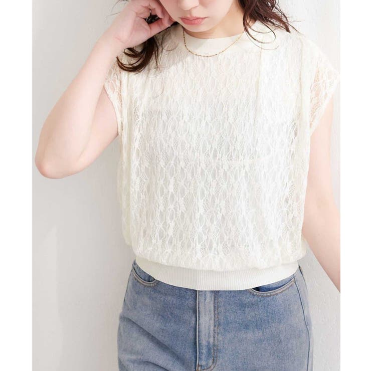 【natural couture】接触冷感レースレイヤードニット | NICE CLAUP / OLIVE des OLIVE　OUTLET | 詳細画像2 