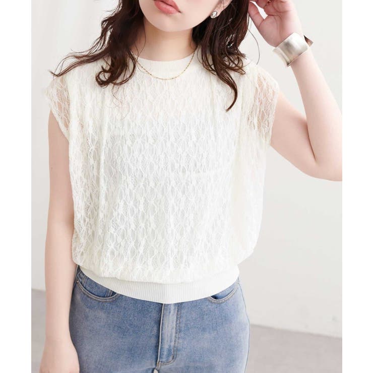 【natural couture】接触冷感レースレイヤードニット | NICE CLAUP / OLIVE des OLIVE　OUTLET | 詳細画像3 