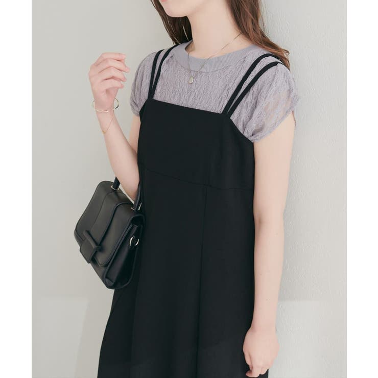 【natural couture】接触冷感レースレイヤードニット | NICE CLAUP / OLIVE des OLIVE　OUTLET | 詳細画像14 