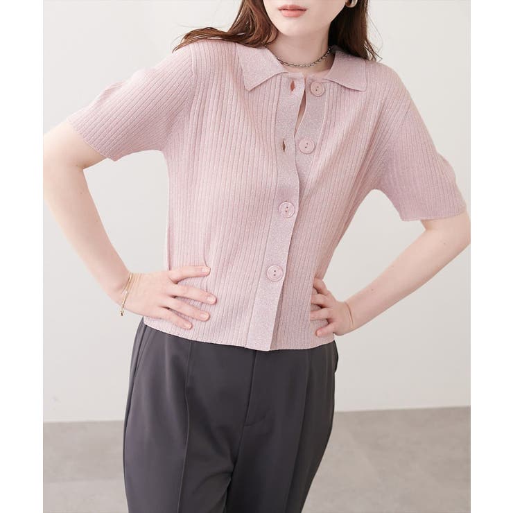 ピンク | 【natural couture】衿付きラメリブカーデ | NICE CLAUP / OLIVE des OLIVE　OUTLET