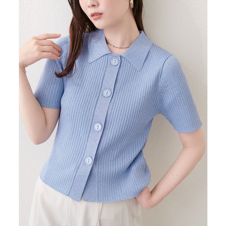 サックス | 【natural couture】衿付きラメリブカーデ | NICE CLAUP / OLIVE des OLIVE　OUTLET