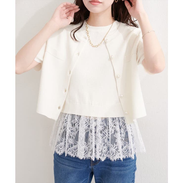 【natural couture】裾レースフレンチスリーブニットプルオーバー | NICE CLAUP / OLIVE des OLIVE　OUTLET | 詳細画像7 