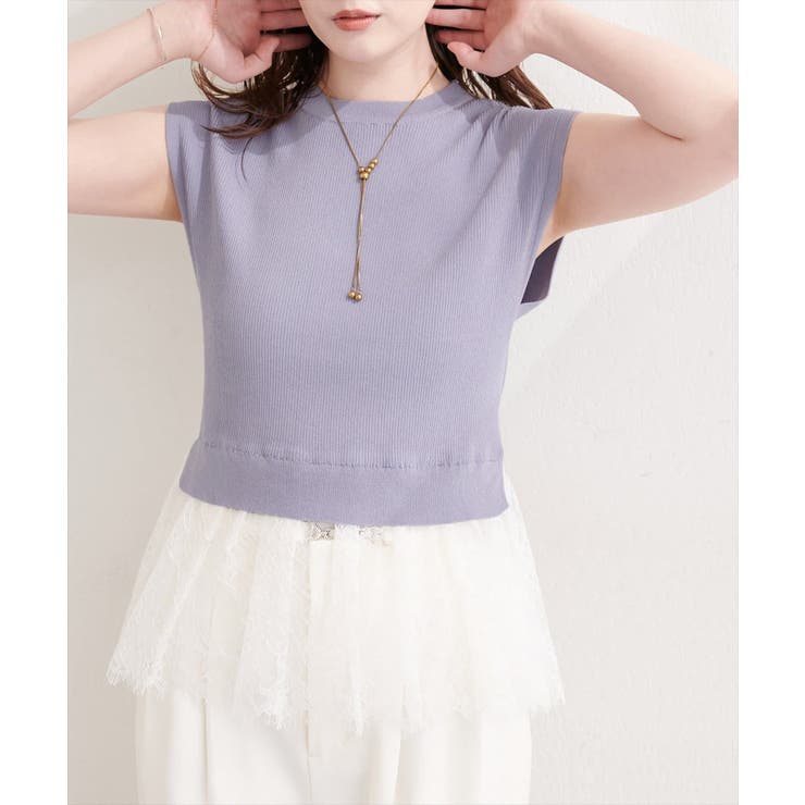 ブルー系 | 【natural couture】裾レースフレンチスリーブニットプルオーバー | NICE CLAUP / OLIVE des OLIVE　OUTLET