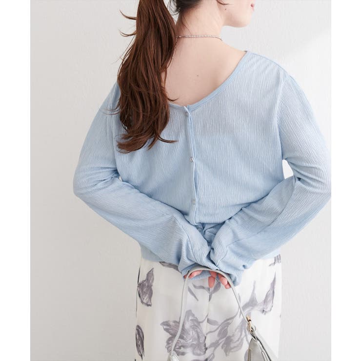 ブルー | 【natural couture】ランダムクレープカットソー2WAYカーデ | NICE CLAUP / OLIVE des OLIVE　OUTLET