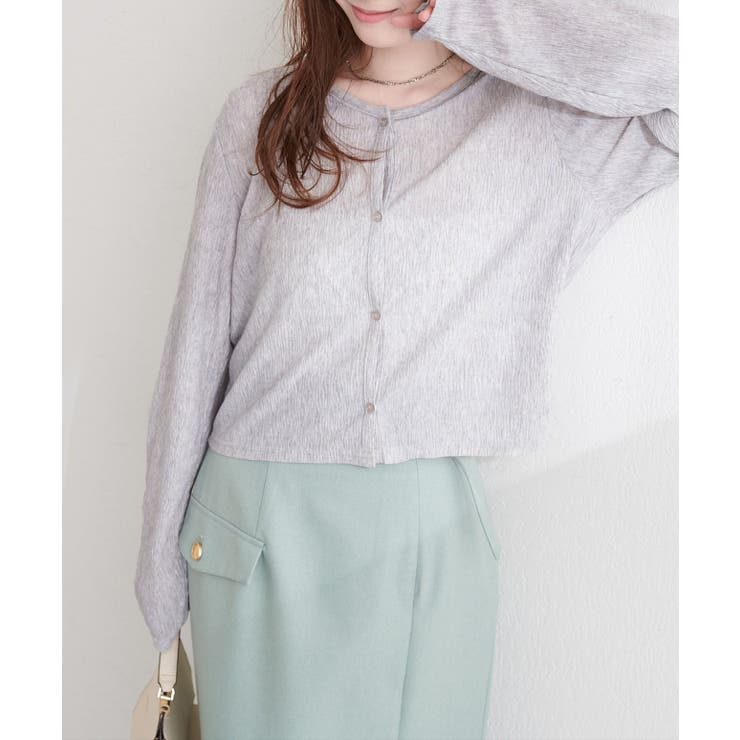 グレー | 【natural couture】ランダムクレープカットソー2WAYカーデ | NICE CLAUP / OLIVE des OLIVE　OUTLET