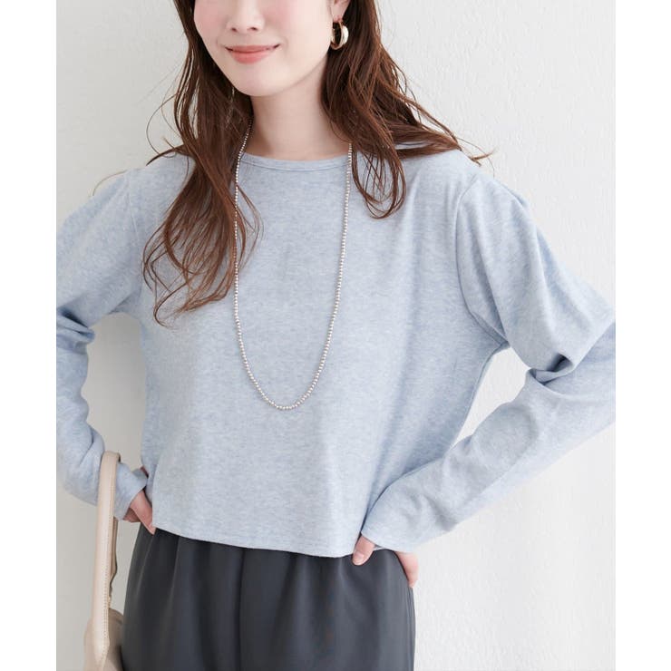 【natural couture】起毛フラッフィー2WAYカーデ | NICE CLAUP / OLIVE des OLIVE　OUTLET | 詳細画像1 