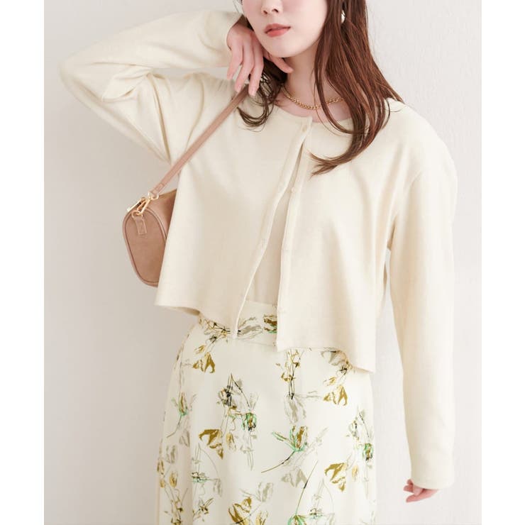 【natural couture】起毛フラッフィー2WAYカーデ | NICE CLAUP / OLIVE des OLIVE　OUTLET | 詳細画像10 