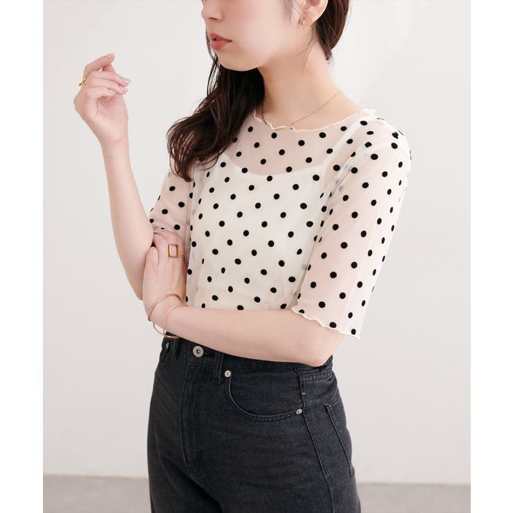 【natural couture】フロッキードットプルオーバー＆キャミ | NICE CLAUP / OLIVE des OLIVE　OUTLET | 詳細画像3 