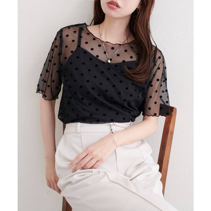 【natural couture】フロッキードットプルオーバー＆キャミ | NICE CLAUP / OLIVE des OLIVE　OUTLET | 詳細画像14 