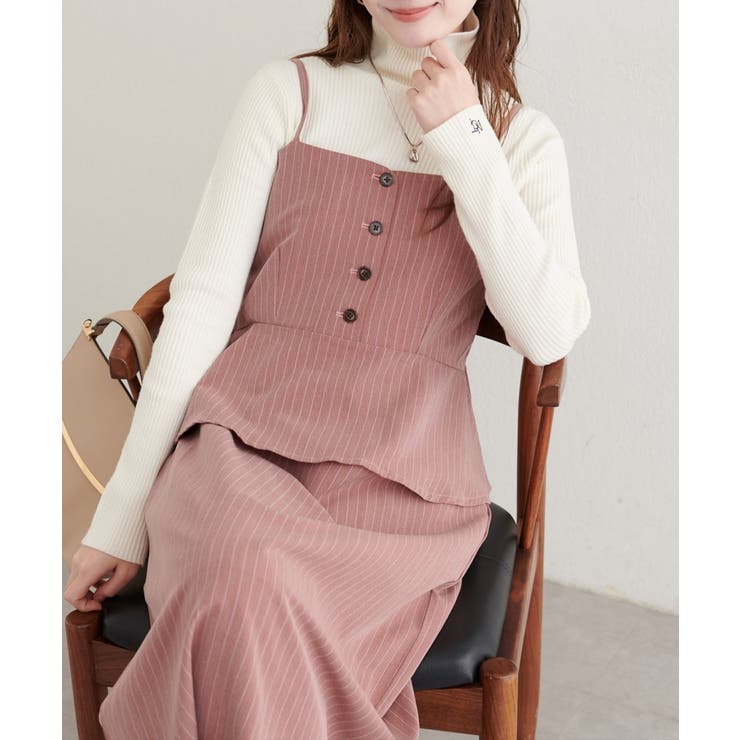 【natural couture】ペプラムビスチェ＆タイトスカート | NICE CLAUP / OLIVE des OLIVE　OUTLET | 詳細画像1 