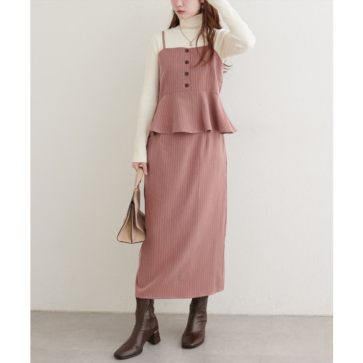 【natural couture】ペプラムビスチェ＆タイトスカート | NICE CLAUP / OLIVE des OLIVE　OUTLET | 詳細画像5 