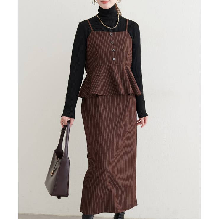 【natural couture】ペプラムビスチェ＆タイトスカート | NICE CLAUP / OLIVE des OLIVE　OUTLET | 詳細画像10 