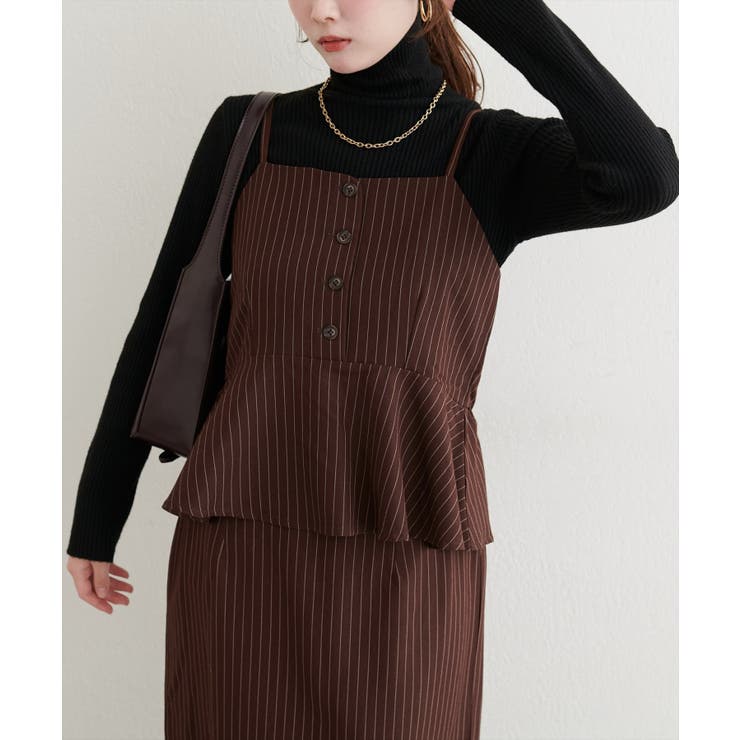 【natural couture】ペプラムビスチェ＆タイトスカート | NICE CLAUP / OLIVE des OLIVE　OUTLET | 詳細画像12 