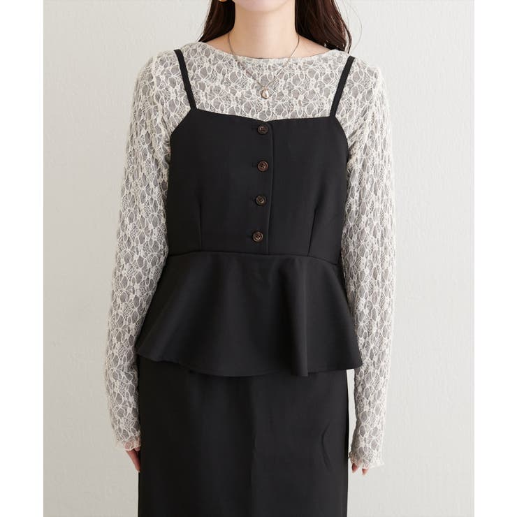 【natural couture】ペプラムビスチェ＆タイトスカート | NICE CLAUP / OLIVE des OLIVE　OUTLET | 詳細画像25 