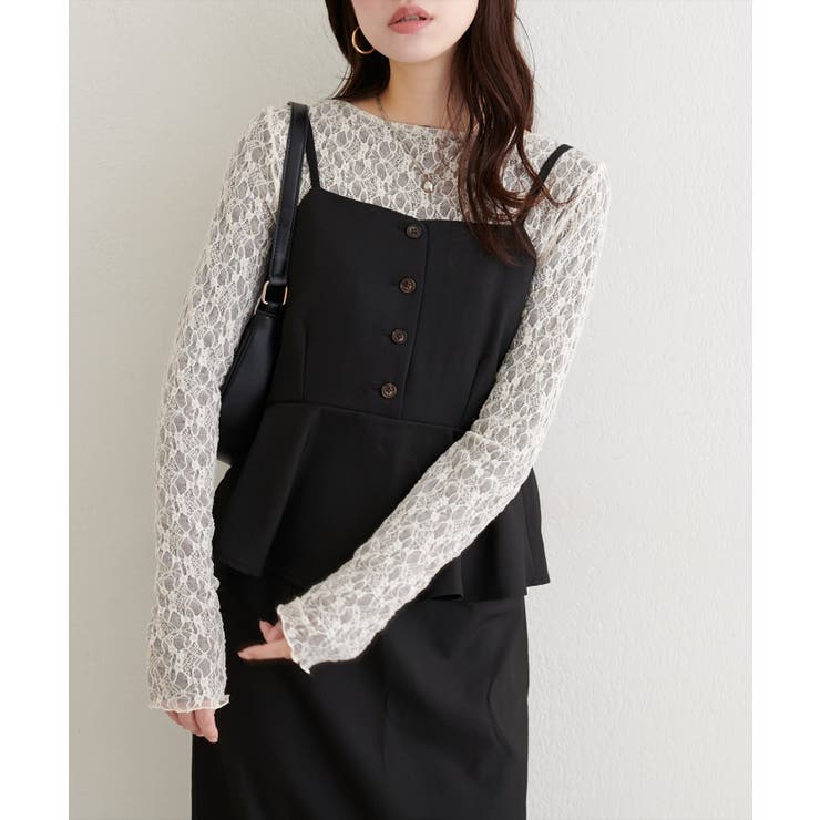 【natural couture】ペプラムビスチェ＆タイトスカート | NICE CLAUP / OLIVE des OLIVE　OUTLET | 詳細画像32 