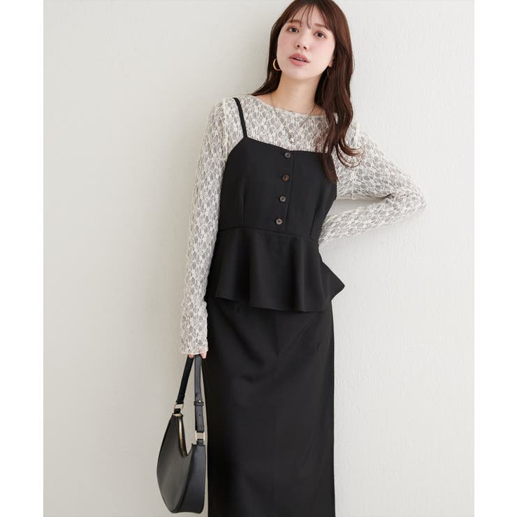 ブラック | 【natural couture】ペプラムビスチェ＆タイトスカート | NICE CLAUP / OLIVE des OLIVE　OUTLET