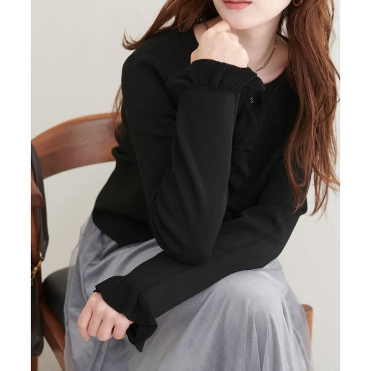 【natural couture】フリルディティールカーディガン | NICE CLAUP / OLIVE des OLIVE　OUTLET | 詳細画像8 