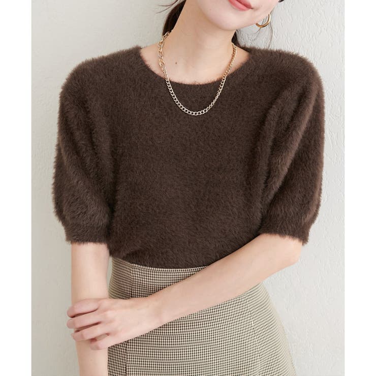 ブラウン | 【natural couture】フェザーヤーン半袖ニットプルオーバー | NICE CLAUP / OLIVE des OLIVE　OUTLET