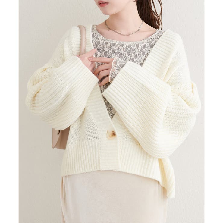 【natural couture】ざっくり編みカーディガン | NICE CLAUP / OLIVE des OLIVE　OUTLET | 詳細画像1 