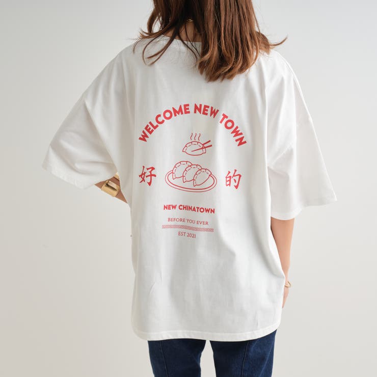 【SHOP LIST限定販売】中華ｱｿｰﾄTシャツ