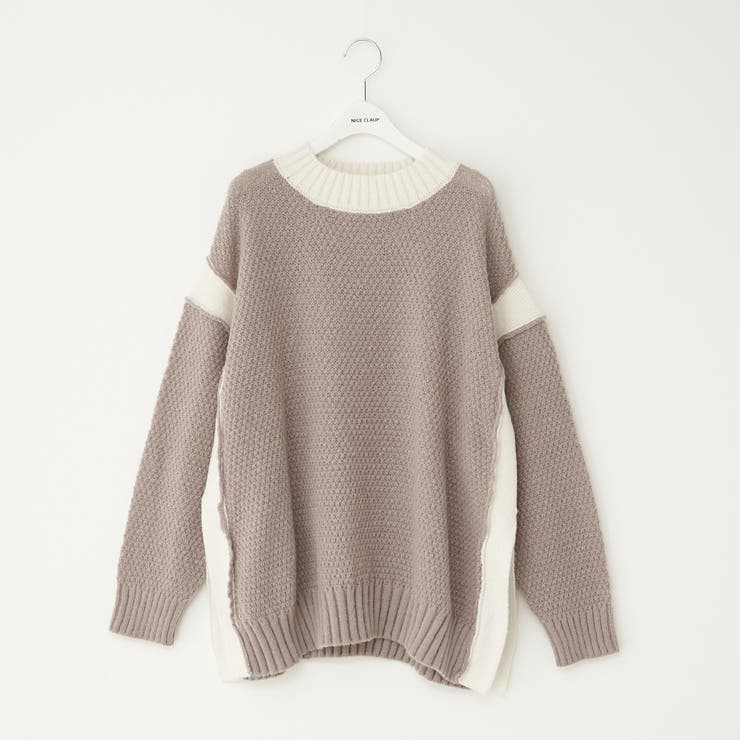 モカ | 配色鹿の子ニット | NICE CLAUP / OLIVE des OLIVE　OUTLET