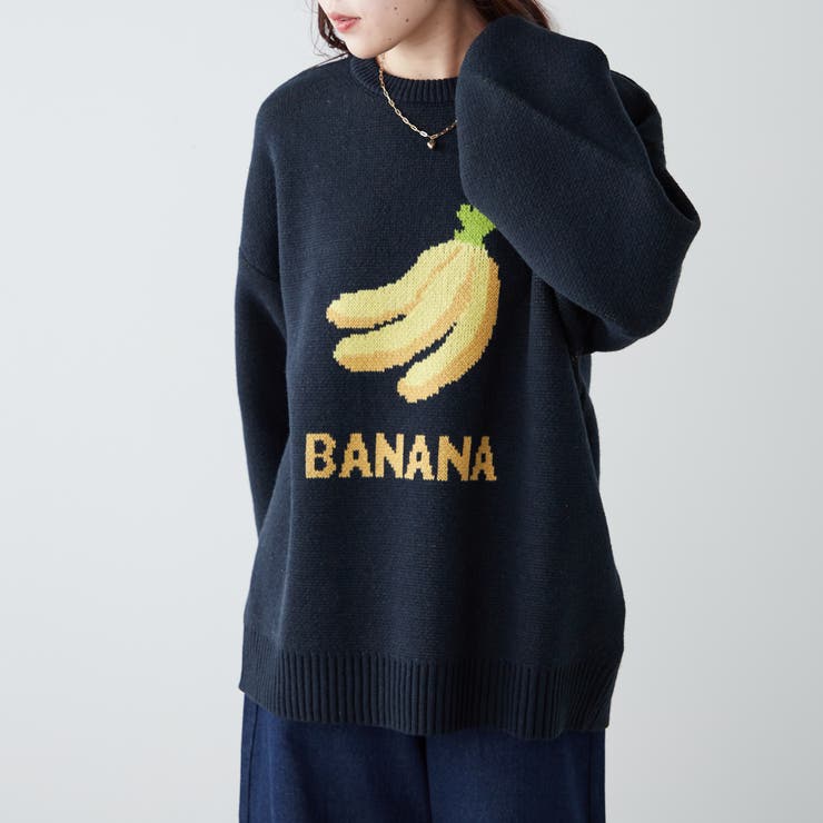 バナナ/モンスターニット[品番：NCLW0012042]｜NICE CLAUP / OLIVE des