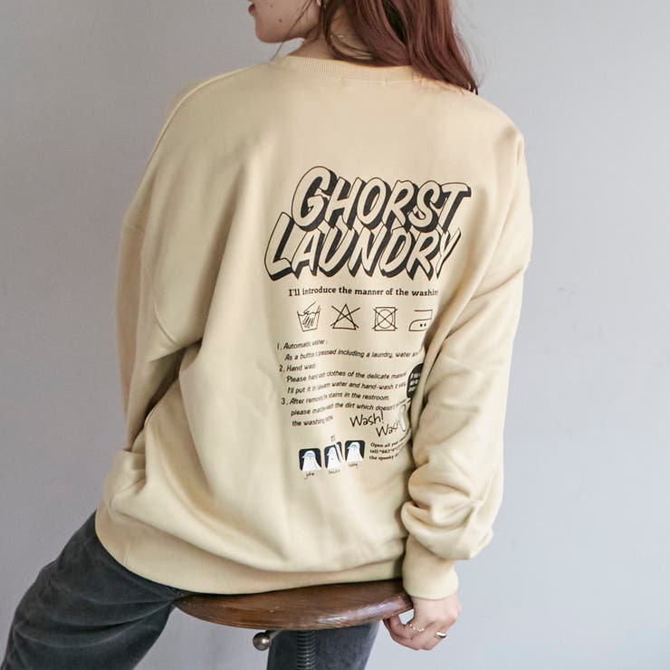 【大幅セール中】スケアー　スウェット　オリーブ seventy seven トレーナー スウェット msw1450- middle onz sweat