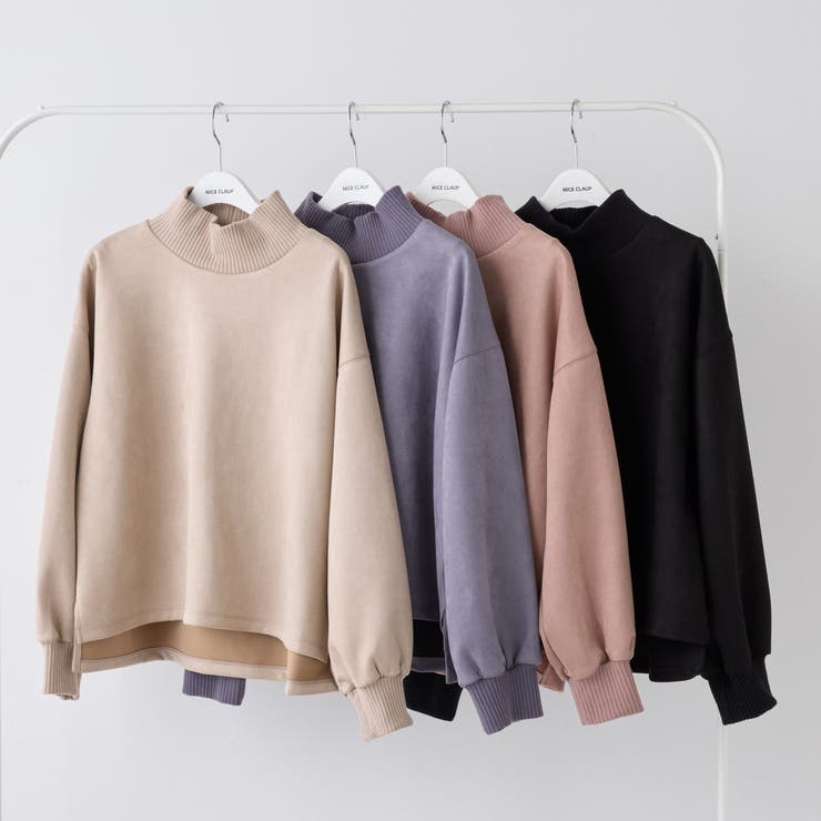 スエードポンチリブプルオーバー | NICE CLAUP / OLIVE des OLIVE　OUTLET | 詳細画像2 