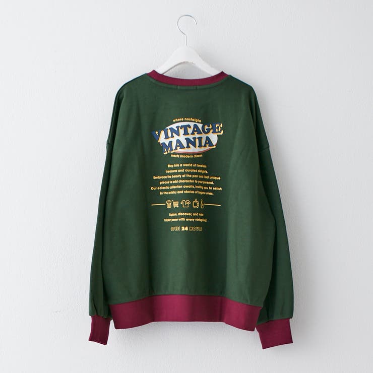 70's Vintage スマイル.ラバープリント.スウェット.L.グリーン 70年代 USA製 UNKNOWN ブランクスウェットシャツ ラグランスウェット