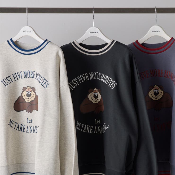 眠たいクマトレーナー | NICE CLAUP / OLIVE des OLIVE　OUTLET | 詳細画像1 