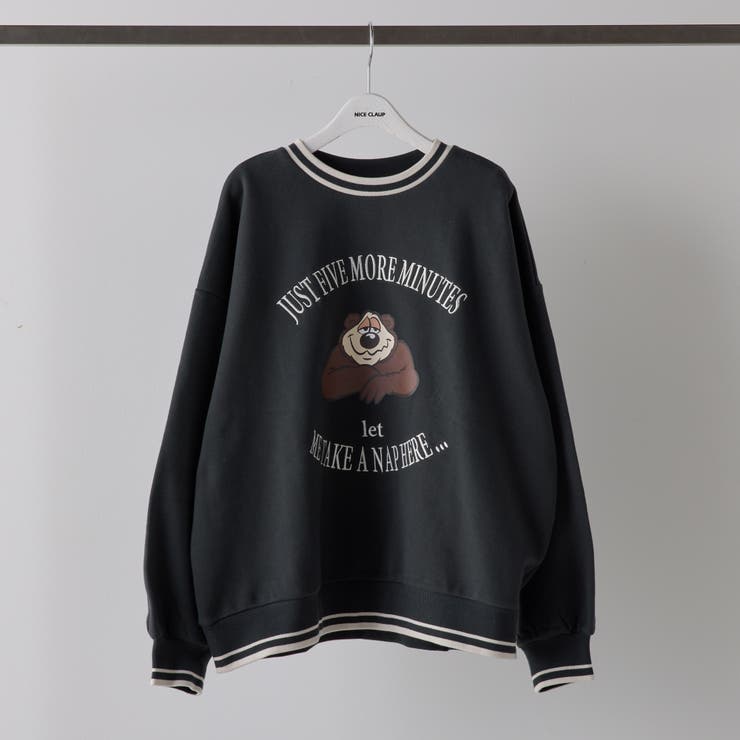 スミクロ | 眠たいクマトレーナー | NICE CLAUP / OLIVE des OLIVE　OUTLET