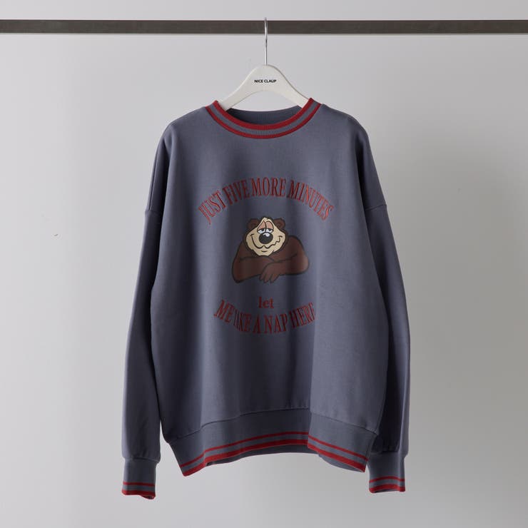 ブル-グレ- | 眠たいクマトレーナー | NICE CLAUP / OLIVE des OLIVE　OUTLET