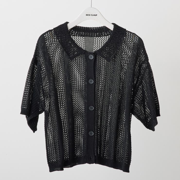 メッシュポロカーディガン[品番：NCLW0012836]｜NICE CLAUP