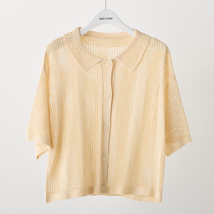 メッシュポロカーディガン[品番：NCLW0012836]｜NICE CLAUP OUTLET 