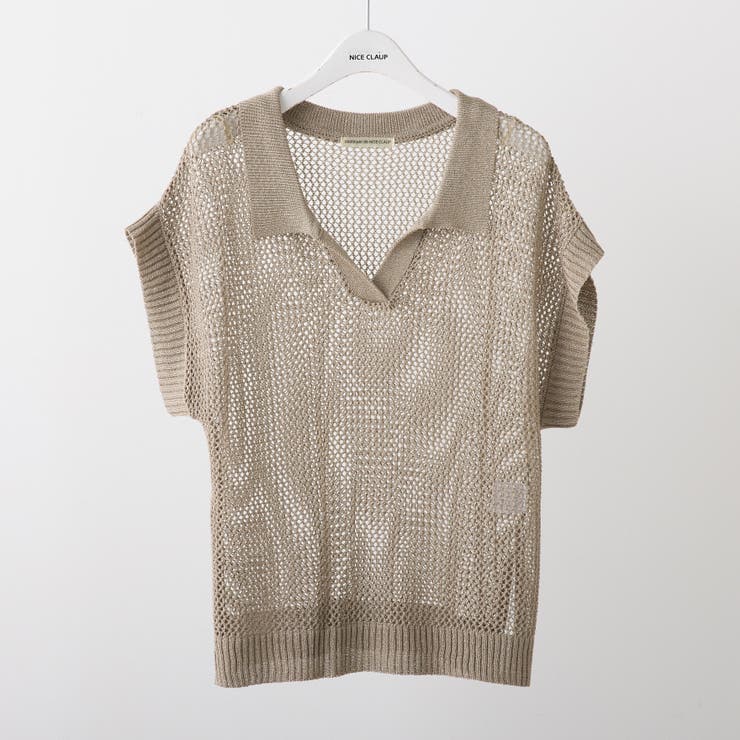 グレージュ | 透かし編みニットポロ | NICE CLAUP / OLIVE des OLIVE　OUTLET