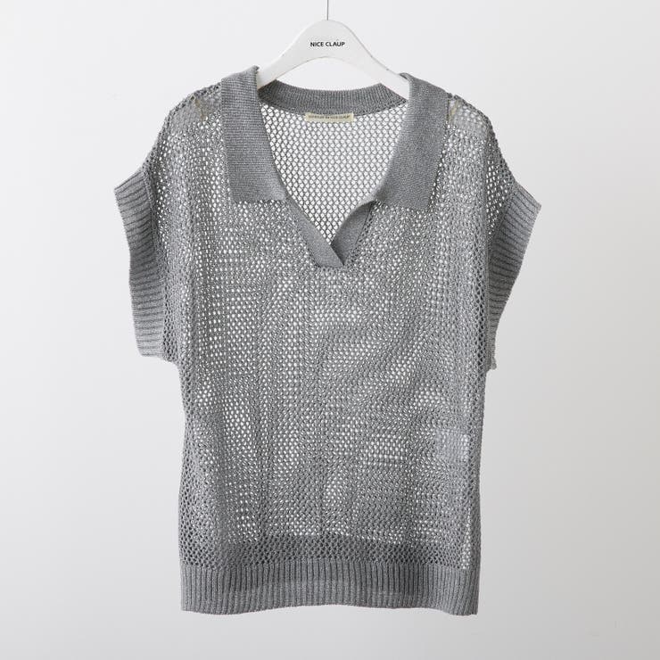 透かし編みニットポロ | NICE CLAUP / OLIVE des OLIVE　OUTLET | 詳細画像43 