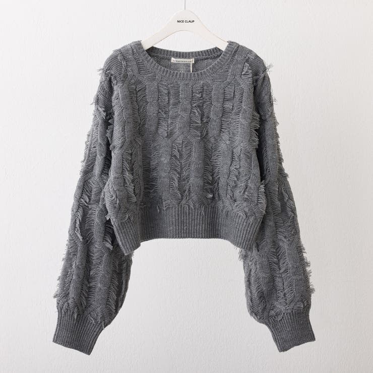 フリンジプルオーバーニット[品番：OLOW0014707]｜RMAF NICE
