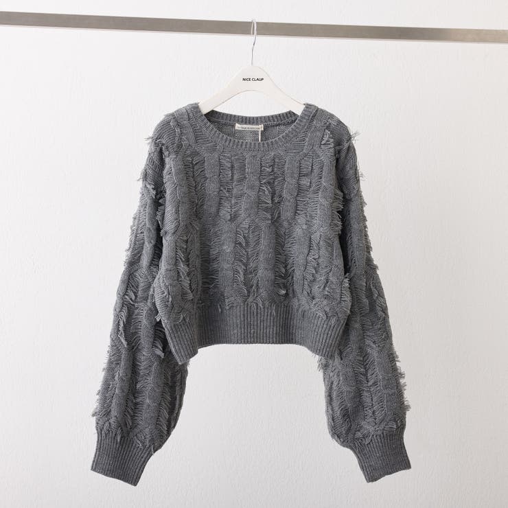 フリンジプルオーバーニット[品番：OLOW0014707]｜RMAF NICE CLAUP