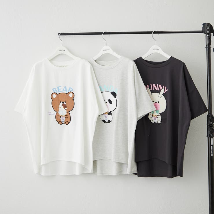 2色 Tシャツ トップス アニマル プリント ドロップショルダー ♪ ドロップショルダーレースフリル袖Tシャツ（Tシャツ）｜hakka