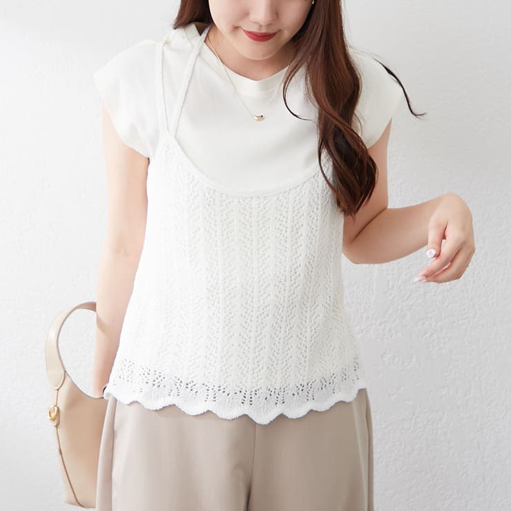 ドッキングフレンチT | NICE CLAUP / OLIVE des OLIVE　OUTLET | 詳細画像29 