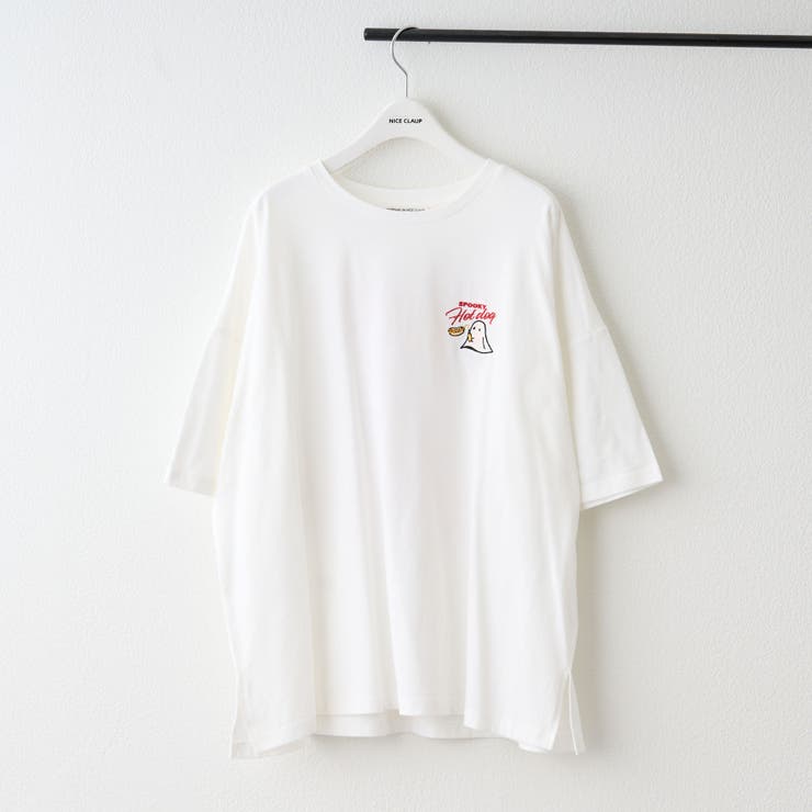 snail mail ホットドッグスウェット snail mail ホットドッグスウェット - メルカリ