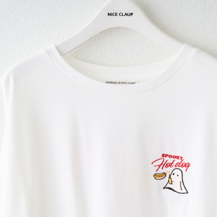 ホットドックオバケBIGT[品番：NCLW0016115]｜NICE CLAUP