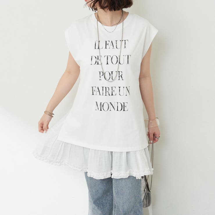 【秋服ジャケットのインナーにも◎】フレンチプリントTシャツ | NICE CLAUP / OLIVE des OLIVE　OUTLET | 詳細画像13 