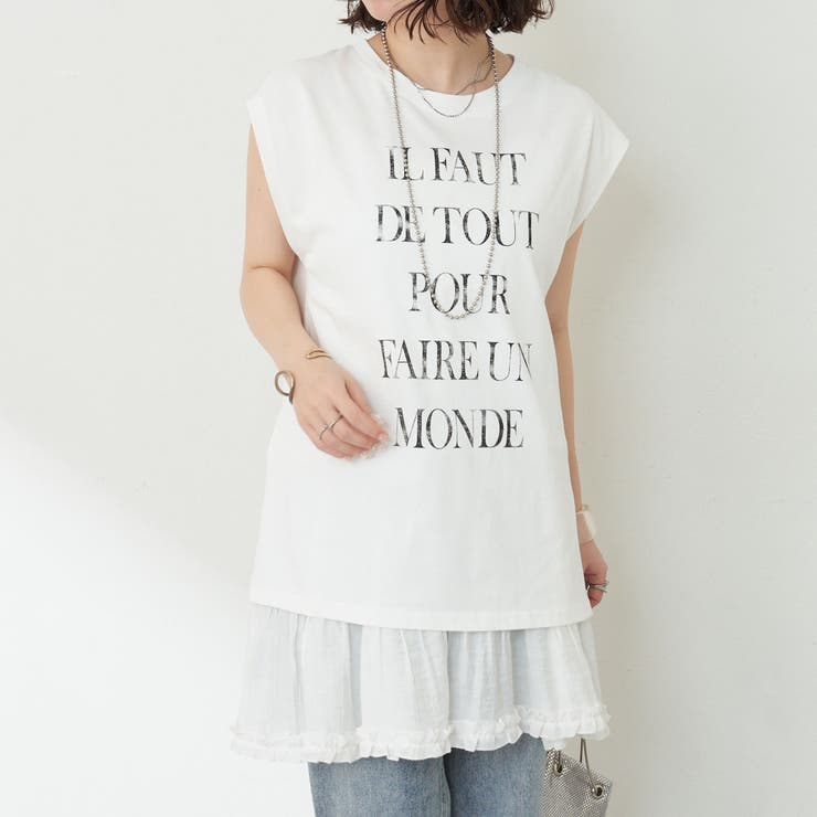 【秋服ジャケットのインナーにも◎】フレンチプリントTシャツ | NICE CLAUP / OLIVE des OLIVE　OUTLET | 詳細画像14 