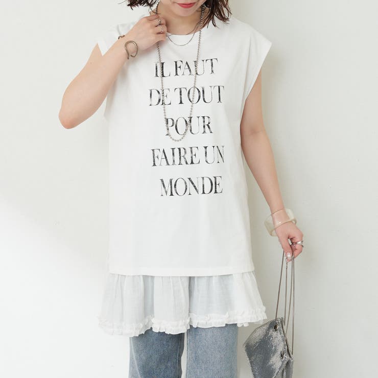 【秋服ジャケットのインナーにも◎】フレンチプリントTシャツ | NICE CLAUP / OLIVE des OLIVE　OUTLET | 詳細画像16 