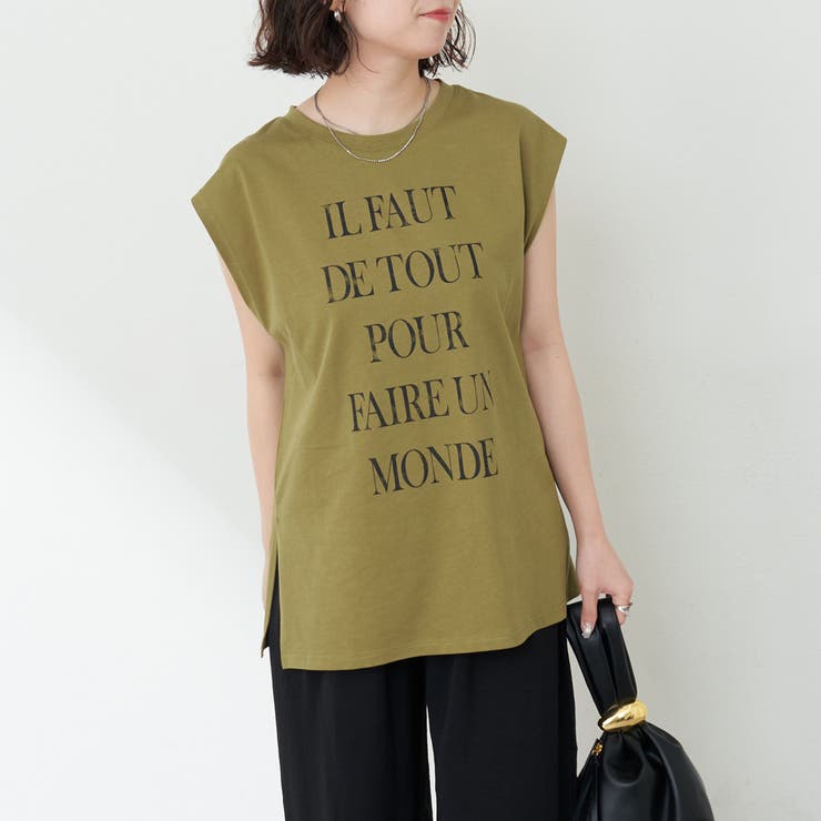 【秋服ジャケットのインナーにも◎】フレンチプリントTシャツ | NICE CLAUP / OLIVE des OLIVE　OUTLET | 詳細画像30 