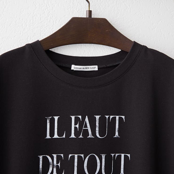 【秋服ジャケットのインナーにも◎】フレンチプリントTシャツ | NICE CLAUP / OLIVE des OLIVE　OUTLET | 詳細画像43 