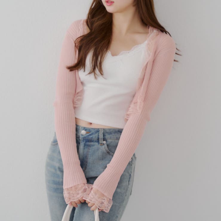 美品✨デュベティカ CARYSDUE DONOTTAG Mixed Color Zip-Up Cardigan – Endless